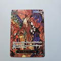 Fan Made Five Elders Dragon Form Holographic Anime Card