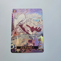 Fan Made Gear 5 Luffy Anime Holographic Event Card