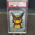 PSA 10 Poncho-Wearing Pikachu Rayquaza #231/XY-P Japanese Promo Graded Card