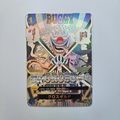 Fan Made Cross Guild Anime Holographic Collectible Event Card